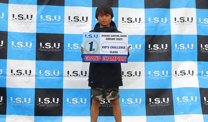 2023キッズチャレンジクラス　グランドチャンピオン